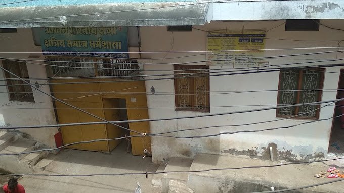 ujjain - dangi dharamshala